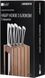Набір ножів з бамбуковою підставкою Ardesto Black Mars (AR2021SB) - 6 предметів