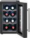 Холодильник винный PROFICOOK PC-GK 1163