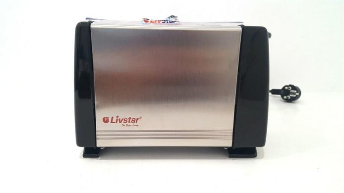 Тостер хороший с подставкой для подогрева Livstar LSU-1226