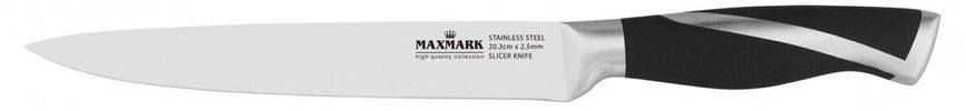 Нож разделочный Maxmark MK-K71 - 20.3 см