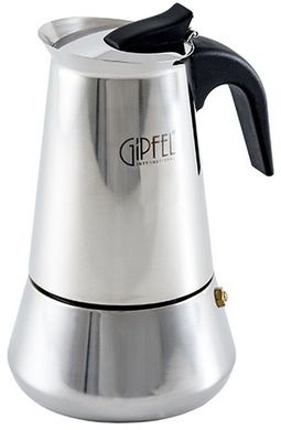 Гейзерная кофеварка на 4 чашки из нержавеющей стали GIPFEL IRIS 5325 - 200 мл