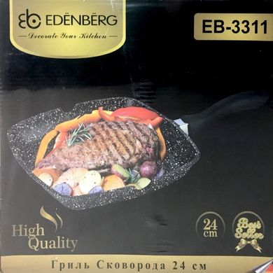 Сковорода-гриль Edenberg EB-3311 - 24 см, Черный