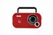 Радиоприемник на батарейках и от сети Camry CR 1140 red