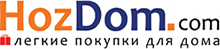 HozDom.com — интернет-магазин