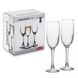 Набор бокалов для шампанского Pasabahce Imperial Plus 44819-6 - 155 мл, 6 шт