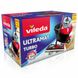 Набір для прибирання Vileda Easy Wring Ultramat Turbo 4023103206236