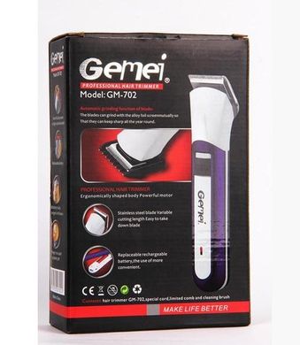 Машинка для стрижки волос и бороды Gemei GM-702