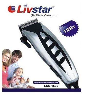 Машинка для стрижки Livstar LSU-1532