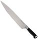Нож поварской из углеродистой стали GIPFEL PROFESSIONAL LINE 6754 - 26 см