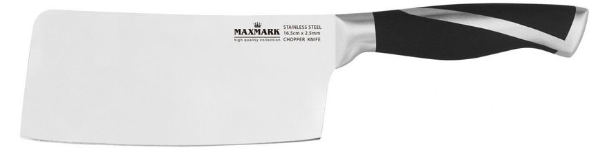 Сокира кухонна Maxmark MK-K73 - 16.5 см