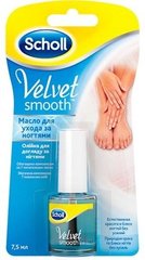 Масло Scholl для ухода за ногтями и кутикулой Velvet Smooth 7.5 мл (5052197053500)