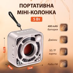 Портативная мини-колонка Bluetooth 5 Вт аккумуляторная/TF-карта