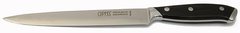 Нож разделочный GIPFEL VILMARIN 6980 - 20 см
