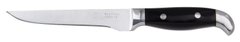 Нож для мяса Krauff 29-44-180 - 26.5 см