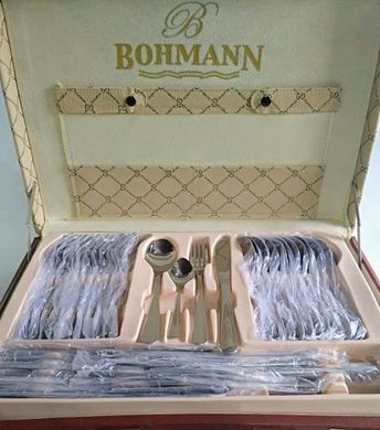 Столовий набір Bohmann BH-5946 MR-B - 72 предмети, бежевий кейс