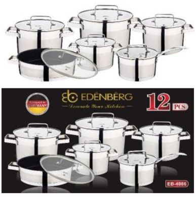 Набор посуды со сковородкой Edenberg EB-4086 - 12 пр