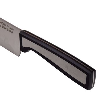 Ніж сантоку з нержавіючої сталі MasterPro Sharp (BGMP-4112) – 17,5 см