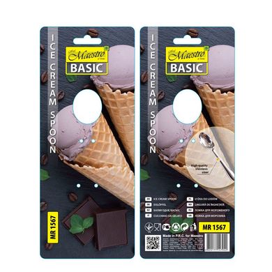 Ложка для мороженого Maestro Basic MR1567