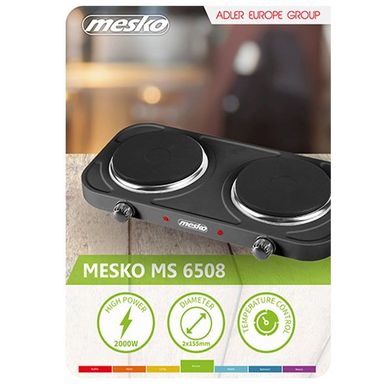 Настільна плита Mesko MS 6509