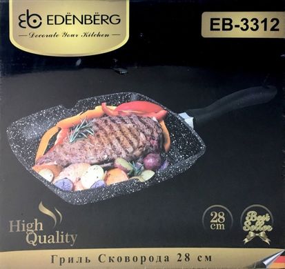 Сковорода-гриль Edenberg EB-3312 - 28 см, Чорний