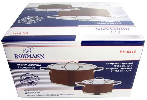 Набір каструль із нержавіючої сталі Bohmann BH 0414 - 4 предмети