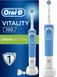 Зубная щетка Braun Oral-B Vitality Cross Action D12.513