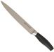 Нож шинковочный из углеродистой стали GIPFEL PROFESSIONAL LINE 6762 - 20 см