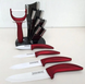 Набір керамічних ножів з овочечисткою на прозорій підставці Royalty Line - 6пр/червоний/бордо