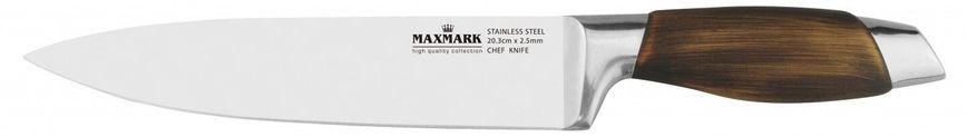 Нож повара Maxmark MK-K80 - 20.3 см