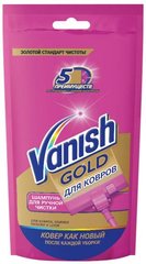 Средство для ручной чистки ковров Vanish Gold 100 мл (4607109405321)