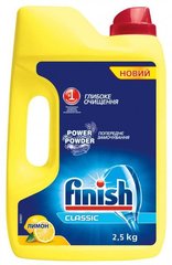 Порошок для мытья посуды в посудомоечной машине FINISH Лимон 2.5 кг (8594002681500)