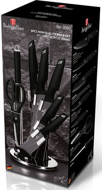 Набор ножей с подставкой Berlinger Haus Silver Collection BH-2693 - 8 предметов