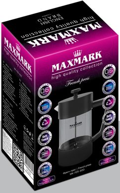 Френч-прес Maxmark (MK-F25-600) – 0.6 л