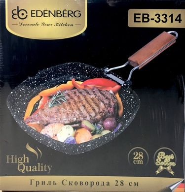 Сковорода-гриль Edenberg EB-3314 - 28 см, Черный