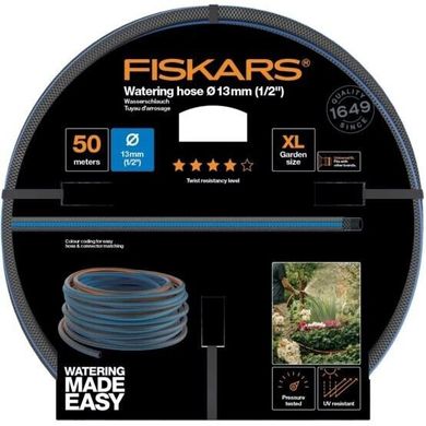 Шланг для поливу Fiskars Q4 (1027099) - 15мм, 50м