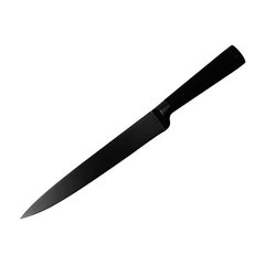 Нож для нарезки Bergner BG-8775 - 20 см, Черный
