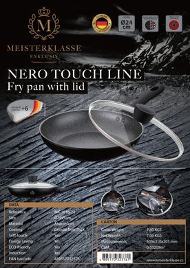Набор посуды с литого алюминия Meisterklasse Granite Touch Line MK-1012 - 10 предметов