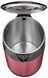 Чайник-термос MAGIO МG-984 – 1,5 л, 1500 Вт