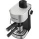 Кофеварка рожковая POLARIS PCM 4008 AL