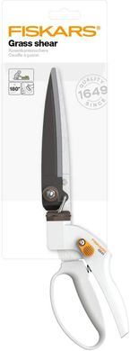 Ножницы для травы Fiskars White GS41 (1026917)