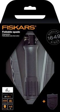 Складна лопата для кемпінгу Fiskars (1000621)