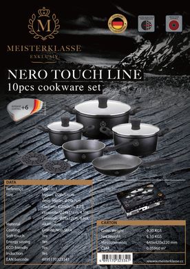 Набор посуды с литого алюминия Meisterklasse Granite Touch Line MK-1013 - 10 предметов