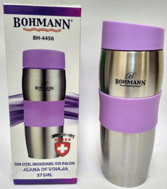 Термокухоль Bohmann BH 4456 violet - 0.38л (фіолетовий)