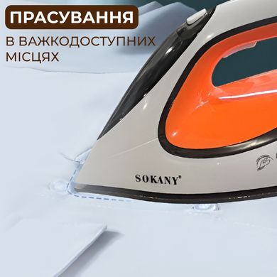 Праска з паровою станцією та антипригарним покриттям 3000 Вт праска керамічна SOKANY SK-YD-2128