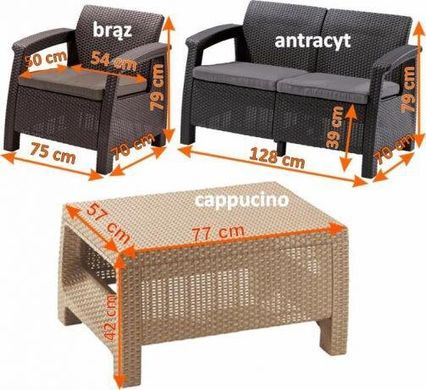 Комплект мебели Keter Corfu 91179 — коричневый