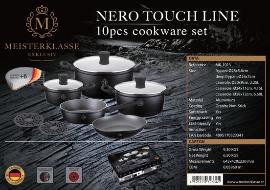 Набор посуды с литого алюминия Meisterklasse Granite Touch Line MK-1013 - 10 предметов