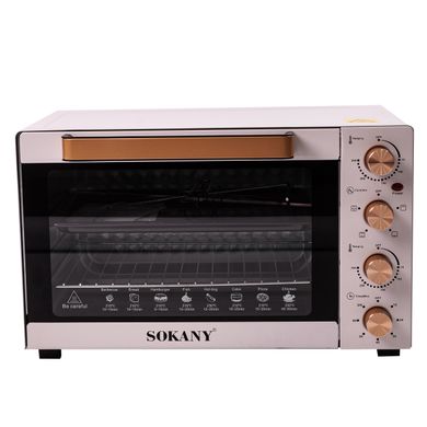 Духовка электрическая настольная Sokany SK-450 1700 Вт 50 л электропечь для дома с таймером