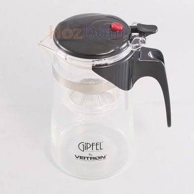 Чайник для заварювання GIPFEL PANACEA 7202 (750 мл)