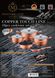 Набор посуды с литого алюминия Meisterklasse Copper Touch Line MK-1014 - 10 предметов