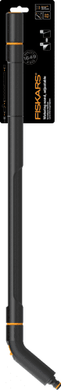 Штанга-розпилювач для поливу регульований Fiskars (1052185)
